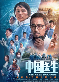 午夜影院性